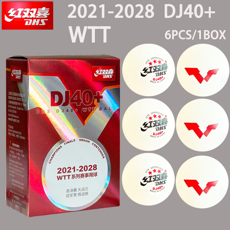 Table Tennis Olympics - ใหม่ DHS DJ40 + ลูกปิงปอง WTT