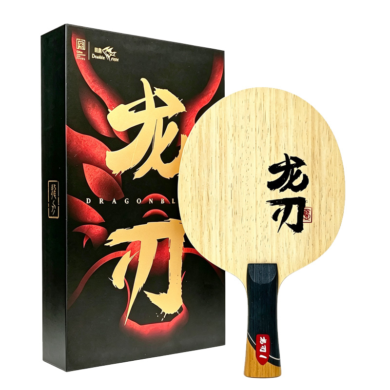 Table Tennis Zhang Jike - DOUBLE FISH Dragon Blade 1 ไม้ปิงปองระดับมืออาชีพ