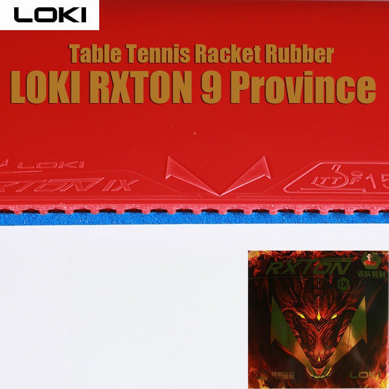 Table Tennis Loki - ยางปิงปอง LOKI RXTON 9 แบบปิปส์อิน ซุปเปอร์สติกกี้