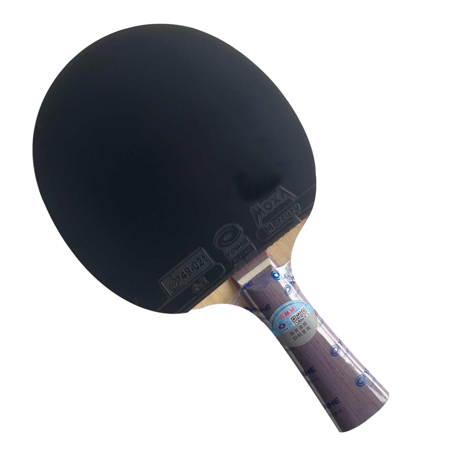ไม้ปิงปองรุ่น Pro Combo Racket - Table Tennis Zhang Jike บทวิจารณ์และราคา