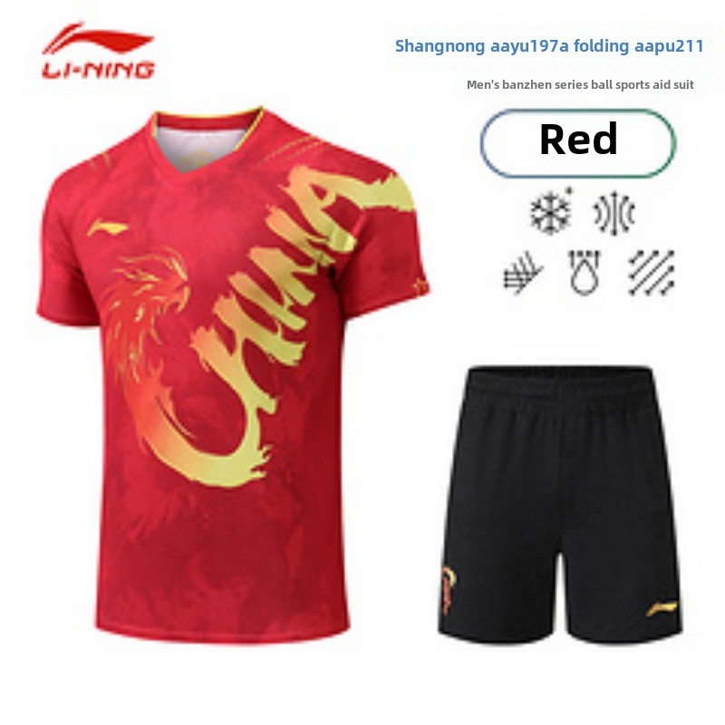 ปารีสใหม่ปิงปองมังกรชุดผู้ชายแ - Table Tennis Zhang Jike บทวิจารณ์และราคา