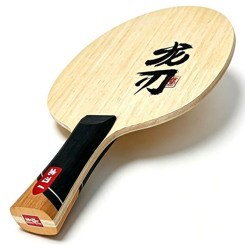 DOUBLE FISH Dragon Blade 1 ไม้ - Table Tennis Zhang Jike บทวิจารณ์และราคา