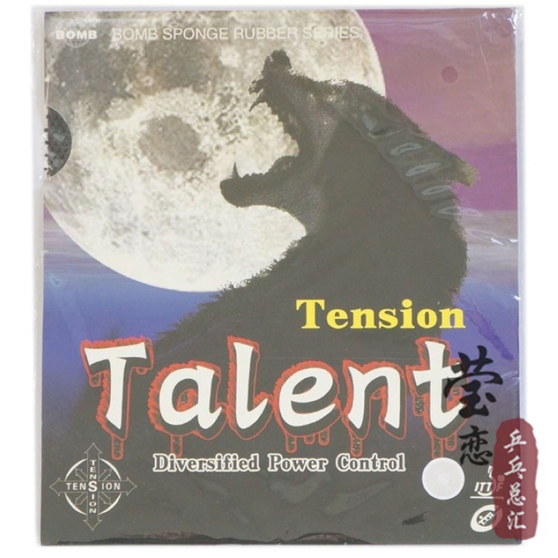 ยางปิงปอง Talent มาตรฐานยุค คว - Table Tennis In Japanese บทวิจารณ์และราคา