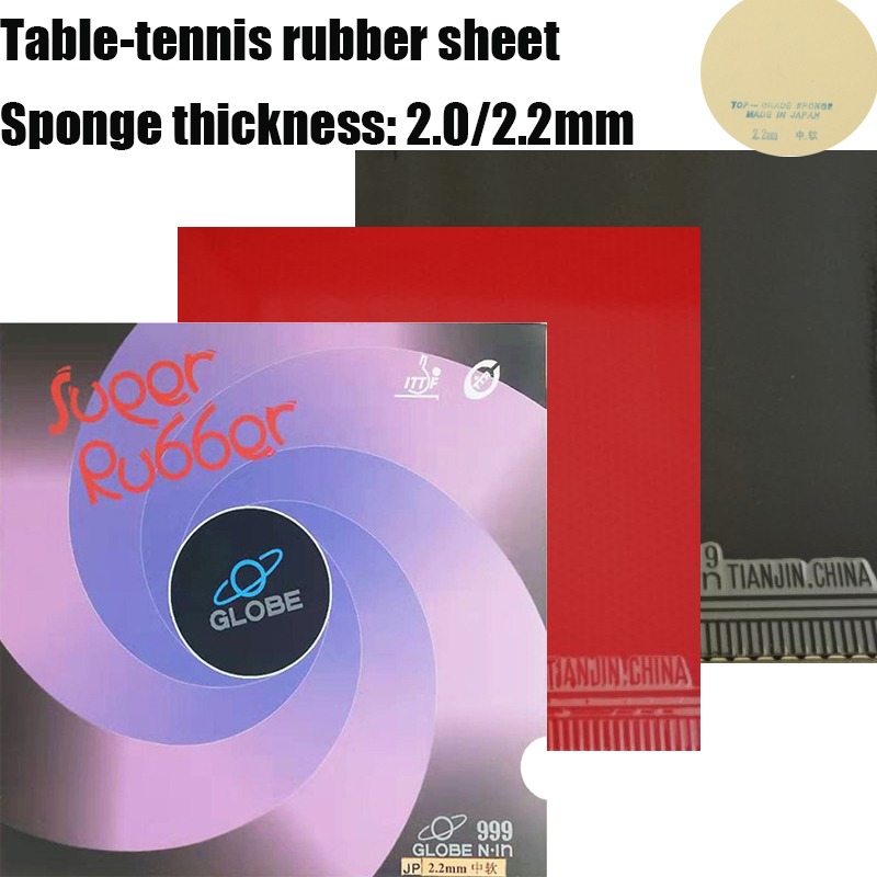ยางปิงปอง GLOBE 999 แบบมีปุ่ม  - Table Tennis In Japanese บทวิจารณ์และราคา